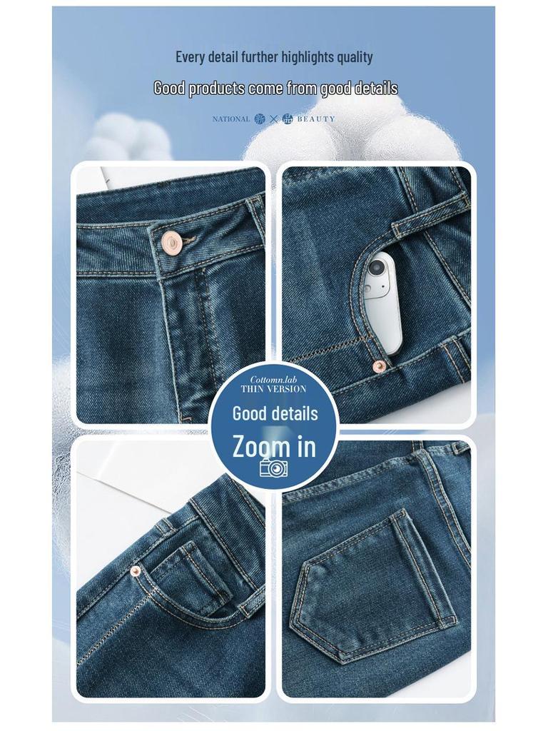 Women's High-Waisted Micro-Flare Jeans: 2025 Plus Size Elastic Slimming Long Pants for Spring & Autumn