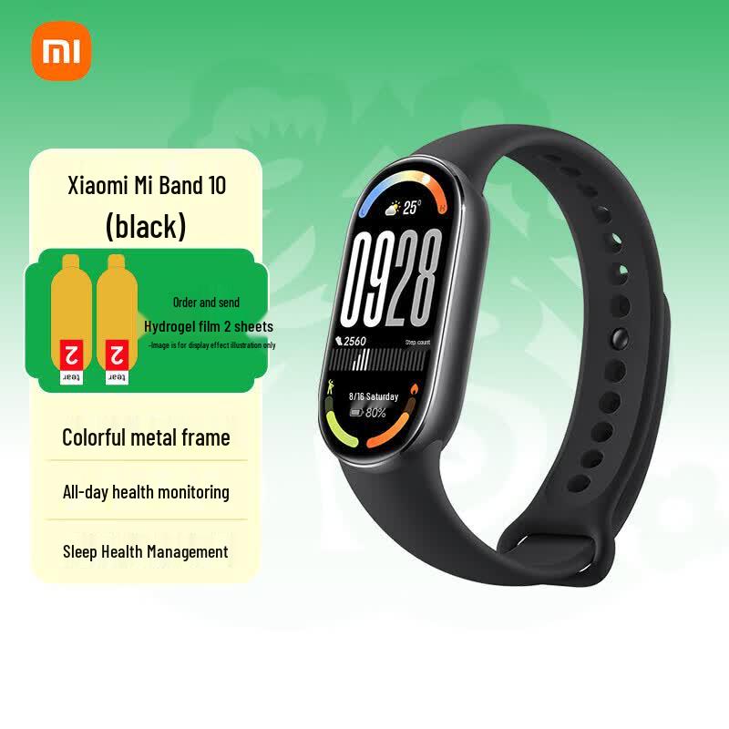 

Xiaomi Smart Band 10 (CN version)