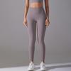 New no-wear underwear, no embarrassment line, high waist tight nude nine-point pants, sports running fitness high elastic yoga pants
