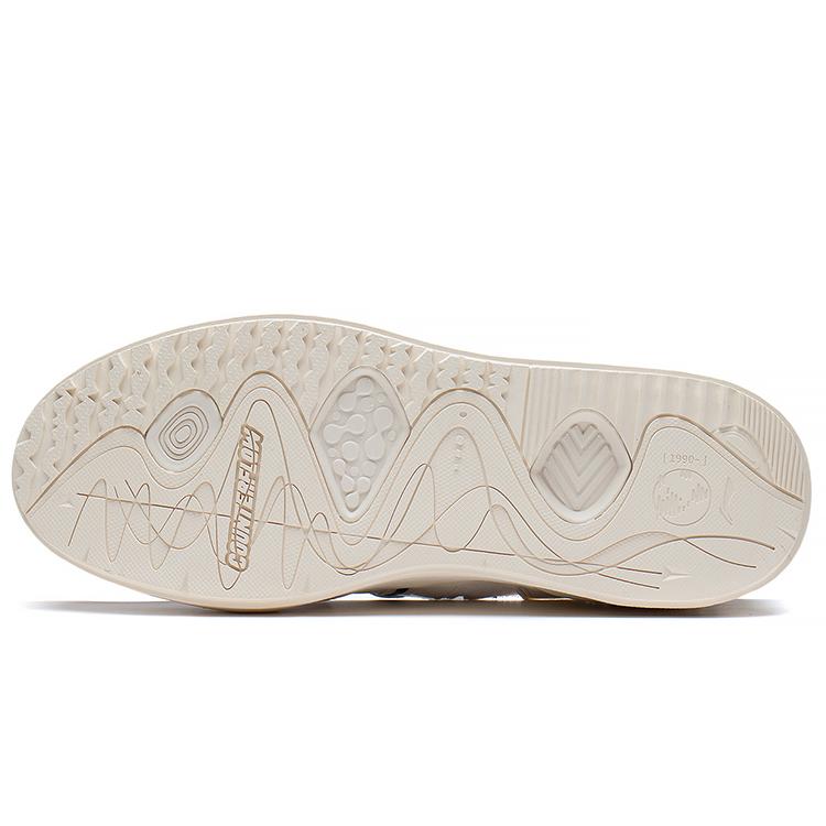 New LiNing Glittering Star 1.5 Speed Star 1.5 Low Top Skateboard Shoes Men's Mist White AGCS057-4