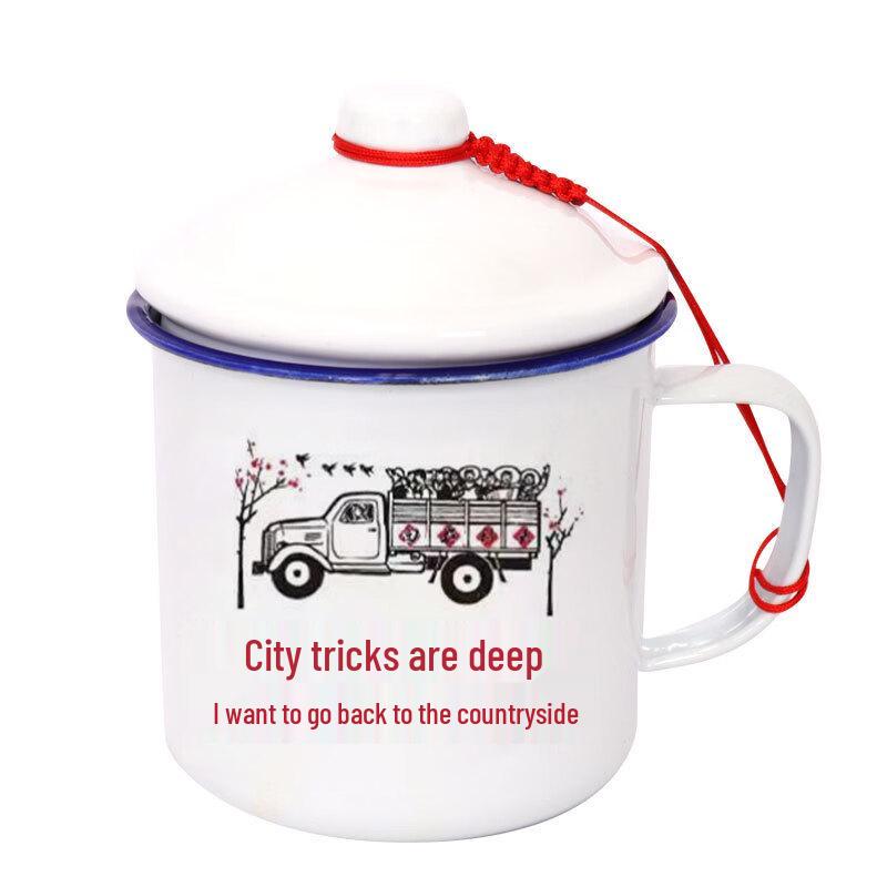 Vintage Enamel Mug Set with Lid and Red String