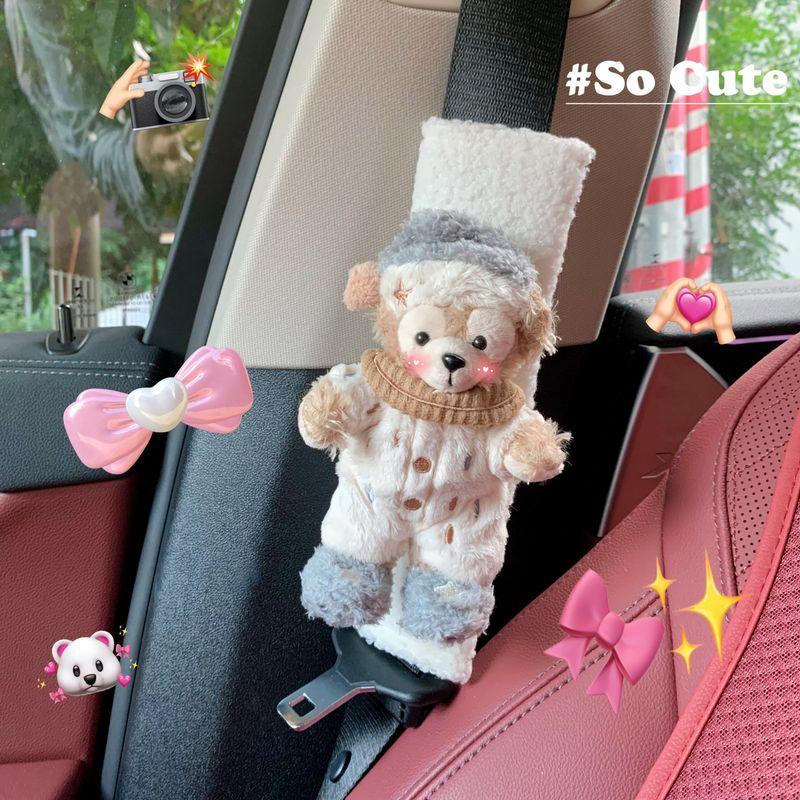 Lazy Duffy Shelliemay Couple Doll Cute Belle Car Safety Belt Shoulder Pad Cover Cake Car Safety Belt Lazy Daffy Shoulder Pads