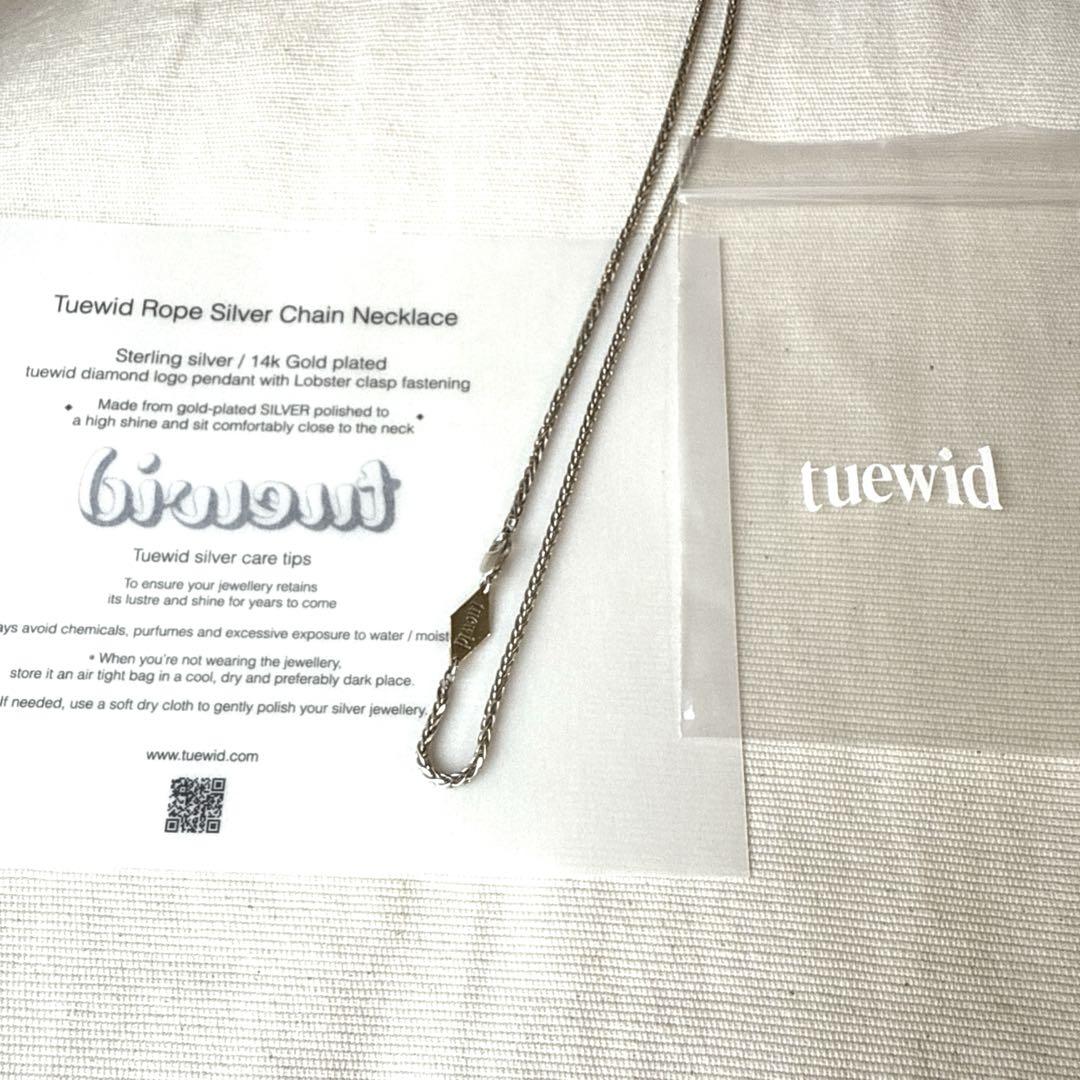 

[USED] Jungkook wears Tuewid silver necklace