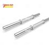 Zhongwuy 2.2m Alloy Steel Barbell Bar