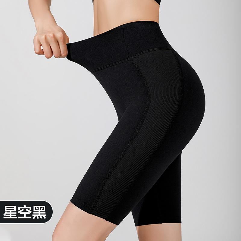 

Спортивные шорты бриджи женские спортивные с высокой талией облегающие, с эффектом лифтинга бедер и живота, штаны для фитнеса и велоспорта, эластичные штаны и шорты для йоги для XL