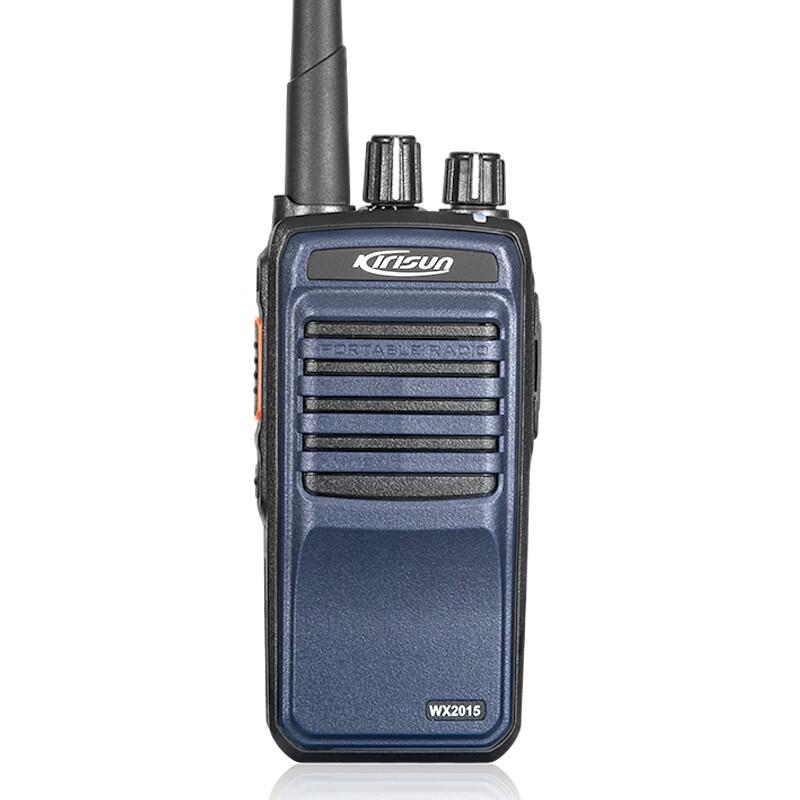 

Kirisun Digital Walkie-Talkie WX2015 (CN version)