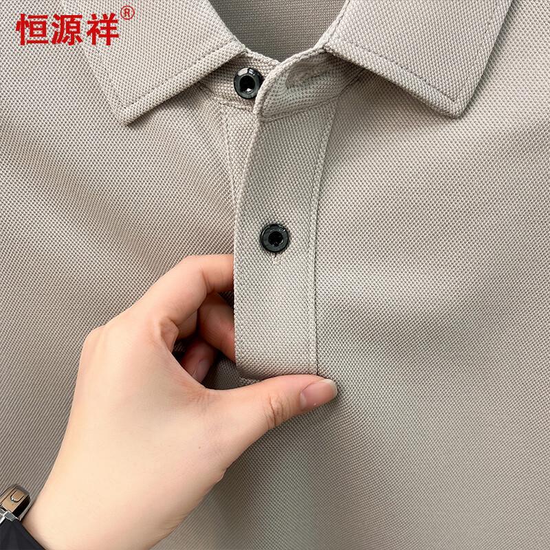 Hengyuanxiang Men's Cotton-Linen Blend Anti-Bacterial Polo T-Shirt