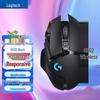 Logitech G502 Wireless Gaming Mouse