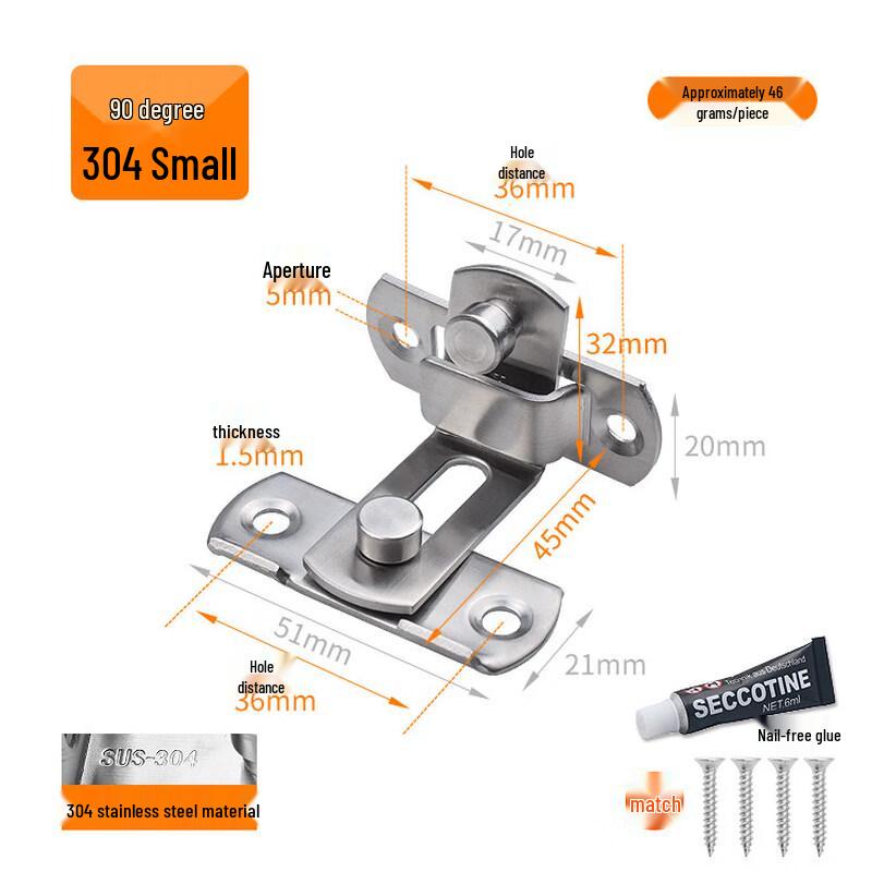 

Stainless Steel 90-Degree Door Window Hook Latch