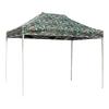 Rongbang Outdoor Foldable Sunshade Canopy Tent