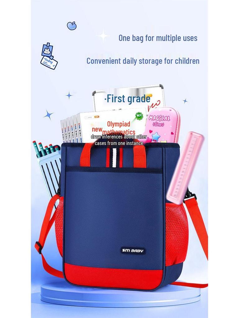 Large Capacity Tote Bag for Students – Hand-held and Crossbody Options for Elementary and Junior High Use