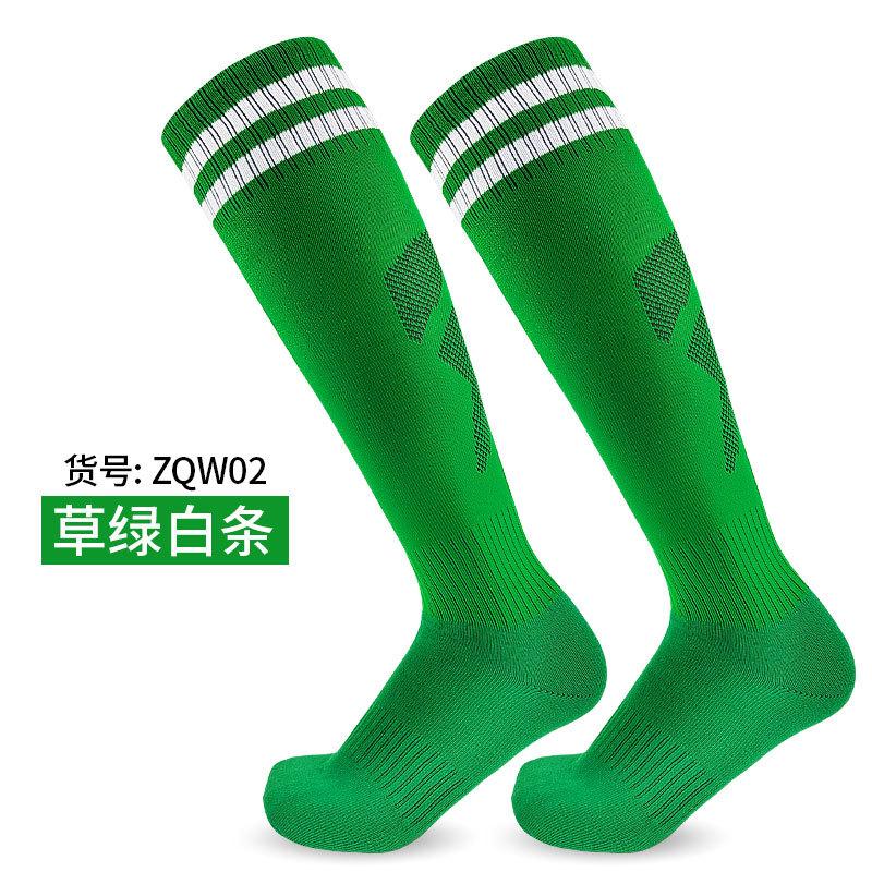 Practical Long Tube Football Socks Adult Older Children Children Towel Bottom Regular Towel Bottom Over Knee Breathable Sports Socks