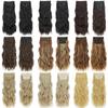 Light Blonde Long Wavy Clip On Hair Extension Synthetic Fiber Natural Wavy 4 Pieces Daily Wear Invisible Hairpiece KTB