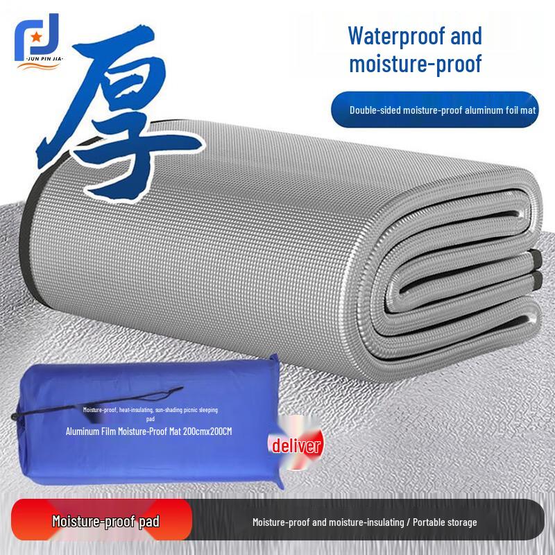 Outdoor Waterproof Picnic & Tent Mat
