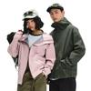 Mountain Shell Lightweight Jacket Women's Windproof, Waterproof and Oil-proof Outdoor DuPont Three-proof Magnetic Hiking Suit Men
