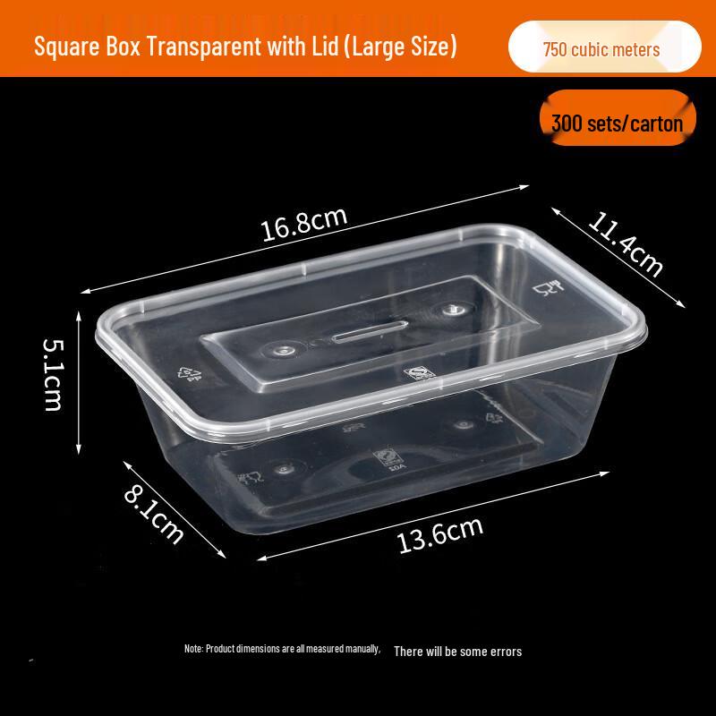 Jingzeyou Thickened Disposable Food-Grade Takeout Boxes with Lids
