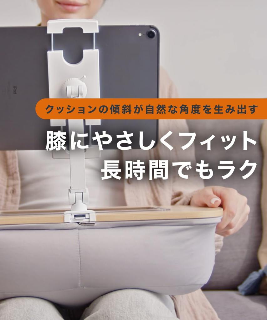 LOE Knee Table with Cup Holder, Table Cushion, Perfect for Car Camping, Snacks, and Drawing, Bead Cushion Knee Desk (Light Gray)