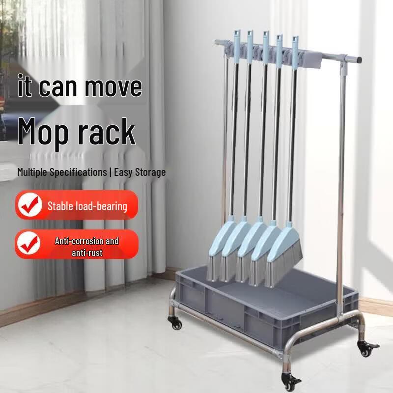 Floor-standing Mop and Broom Organizer Rack