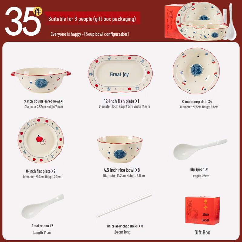 Festive Ceramic Housewarming Dinnerware Set