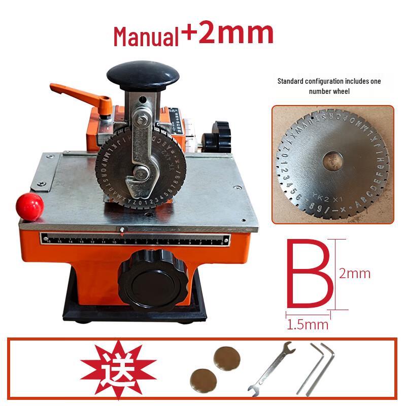 

Desktop Semi-Automatic Metal Nameplate Marking Machine
