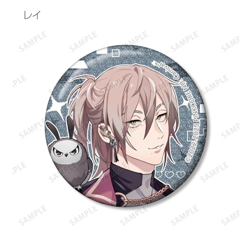 NU Carnival Trading Glitter Badges Box of 12