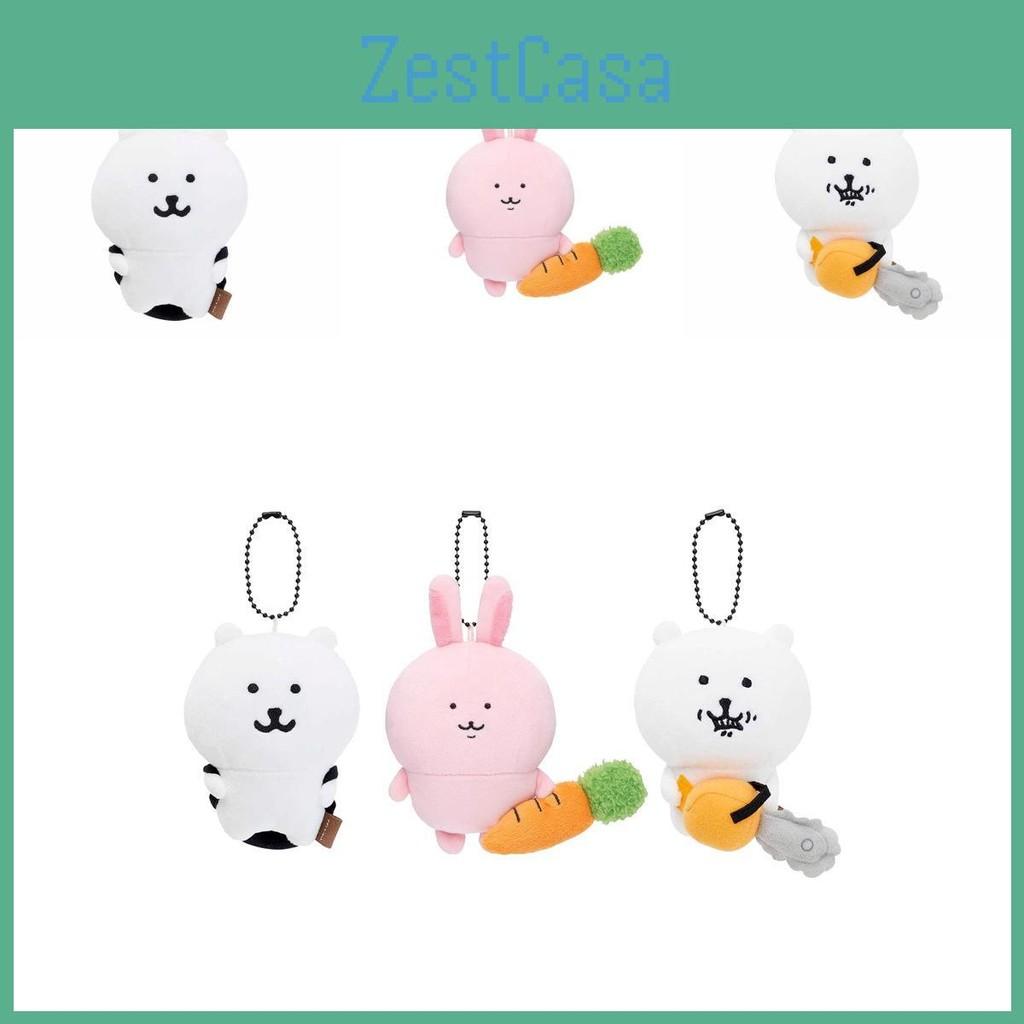 Bear Cute Little Chainsaw Backpack Carrot  Plush Toy Pendant Doll Keychain