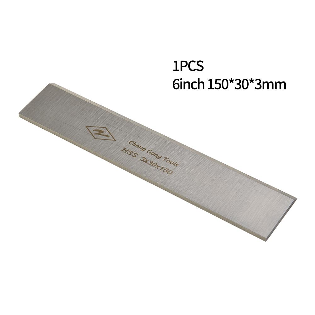 

Tool Accessories HSS Blade For Furniture For Wood Line Planer Blade Steel Planer Blade 150mm 200mm 250mm 300mm