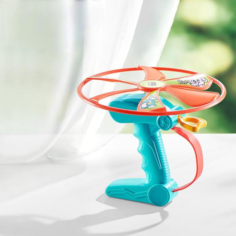 Babycare Kids Flying Disc Pistol Toy