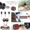 Sanding Sand Sand Drum Sanding Grinding and Polishing Rotary Tool Drum Sander Rotary Tool Set with For Cutting and Metal Polishing Bands, Drums,