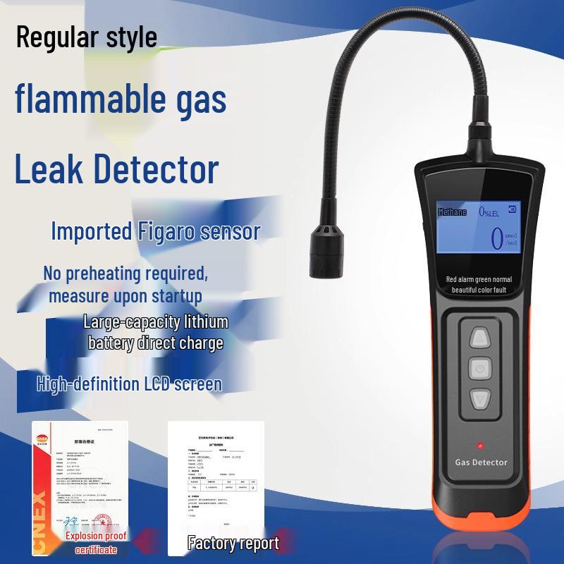 

ADKS-1 Portable Combustible Gas Leak Alarm for Natural and Liquefied Gas