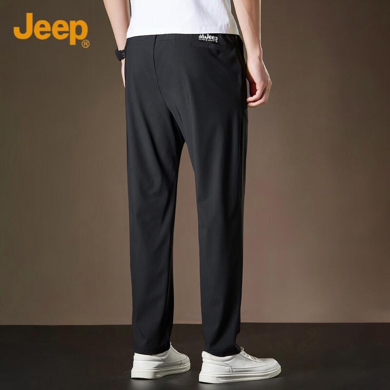 Jeep Men's Ice-Cool Quick-Dry Straight Leg Casual Pants