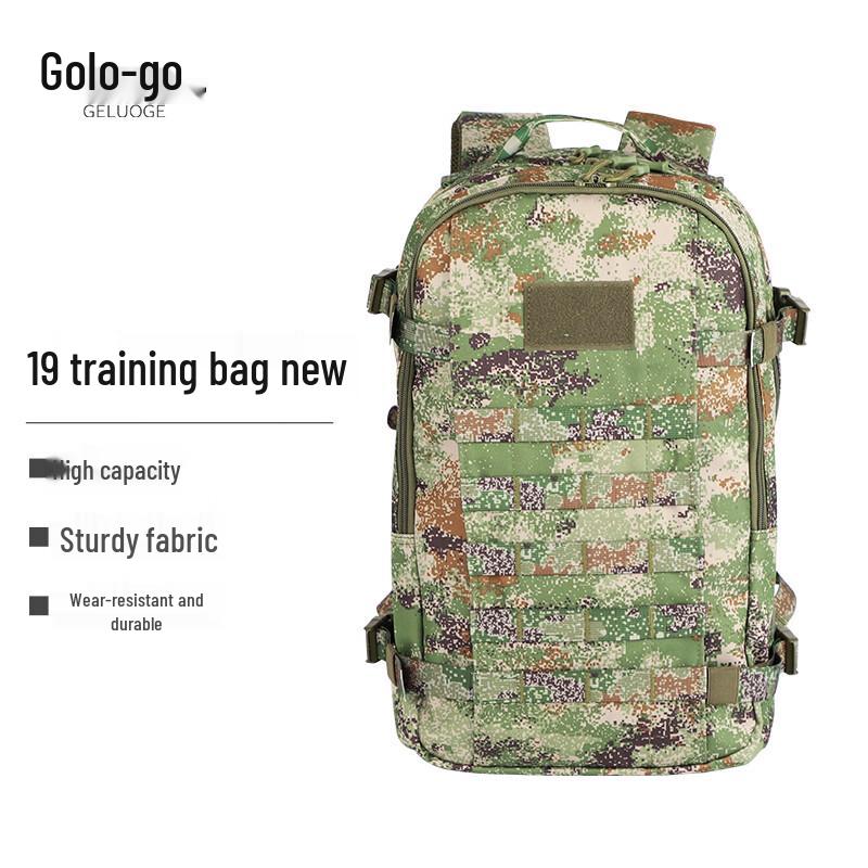 Geluoge 19 Camouflage Outdoor Training Backpack