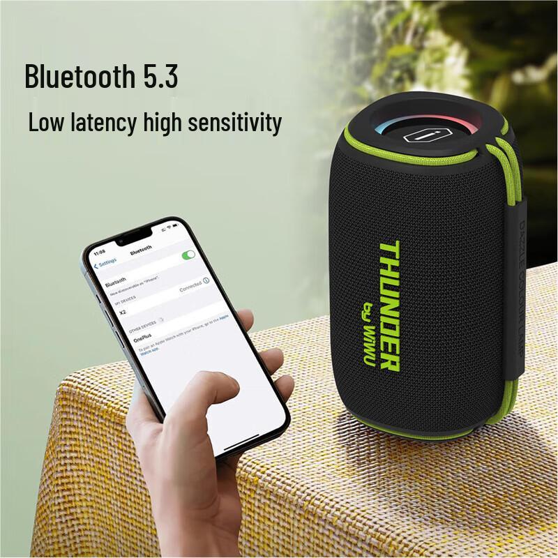 

Wei Wu Lei Yin H5 Wireless Ambient Light Speaker