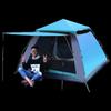 OEING Outdoor Portable Camping Tent