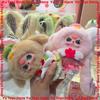 2025 Baby Three Wuhan Limited Edition Suan Niao Vinyl Plush  Collectible CP Doll  Collection Pair Trendy Toy
