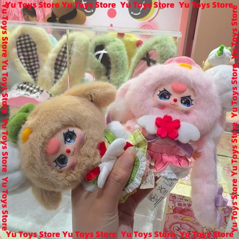 2025 Baby Three Wuhan Limited Edition Suan Niao Vinyl Plush  Collectible CP Doll  Collection Pair Trendy Toy
