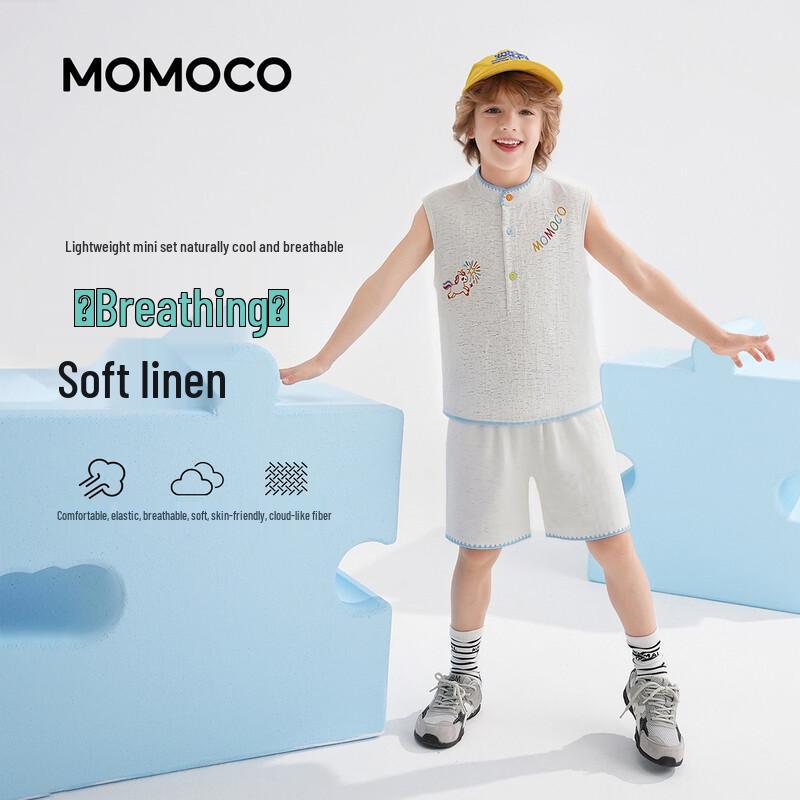 MOMOCO Boys Fashion Casual Two-Piece Set 130
