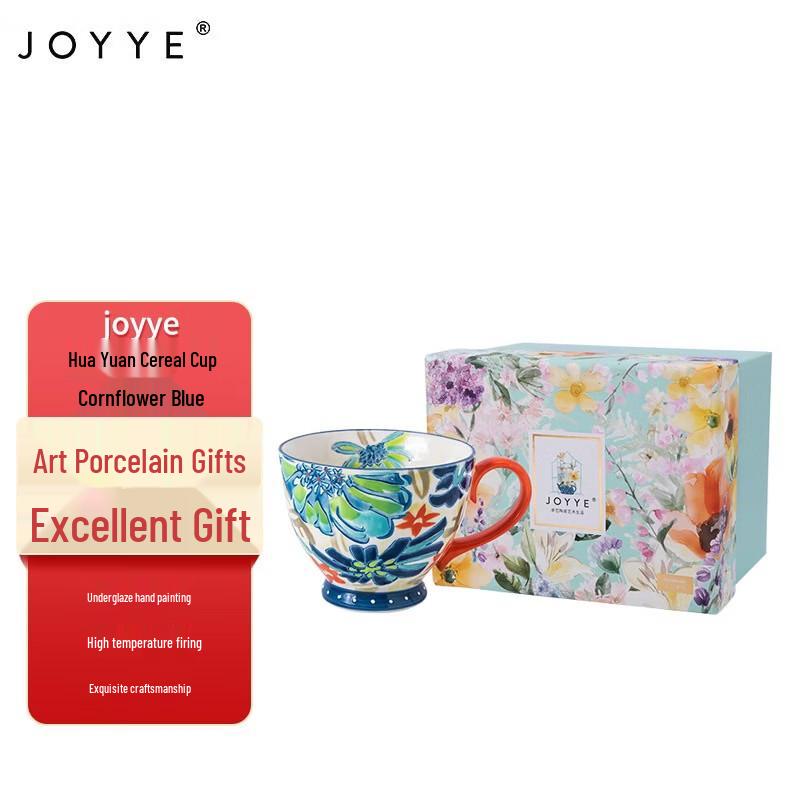 

JOYYE Flower Wish Ceramic Mug