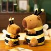 Boneca Capivara Abelha Fofa Boneca de Pelúcia Boneca Capivara Companhia Infantil Boneca Calmante