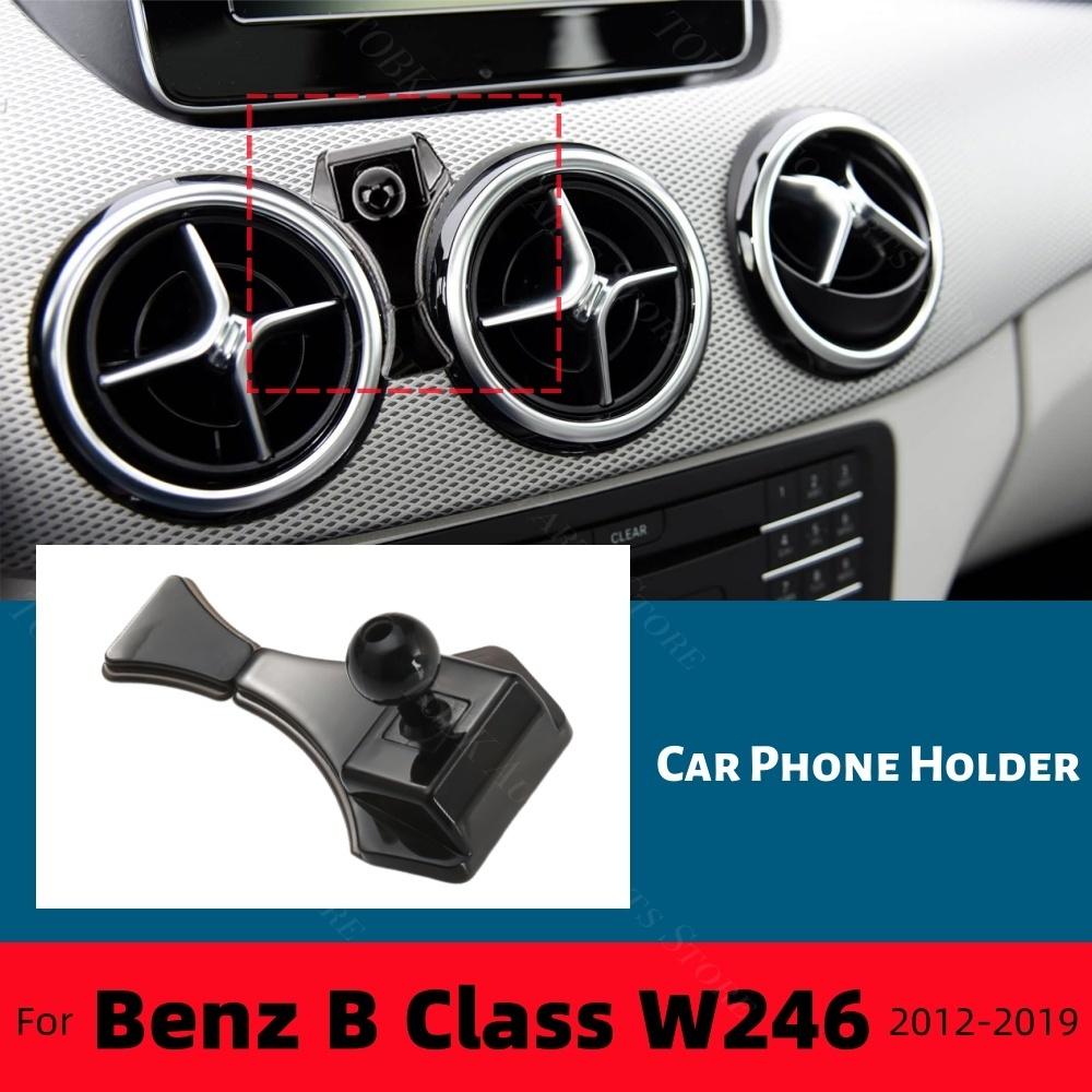 Für Mercedes Benz B-Klasse W246 2012-2019 Auto Handyhalter Drehbar Silikon Rutschfest Kabelloses Laden Autozubehör AB4