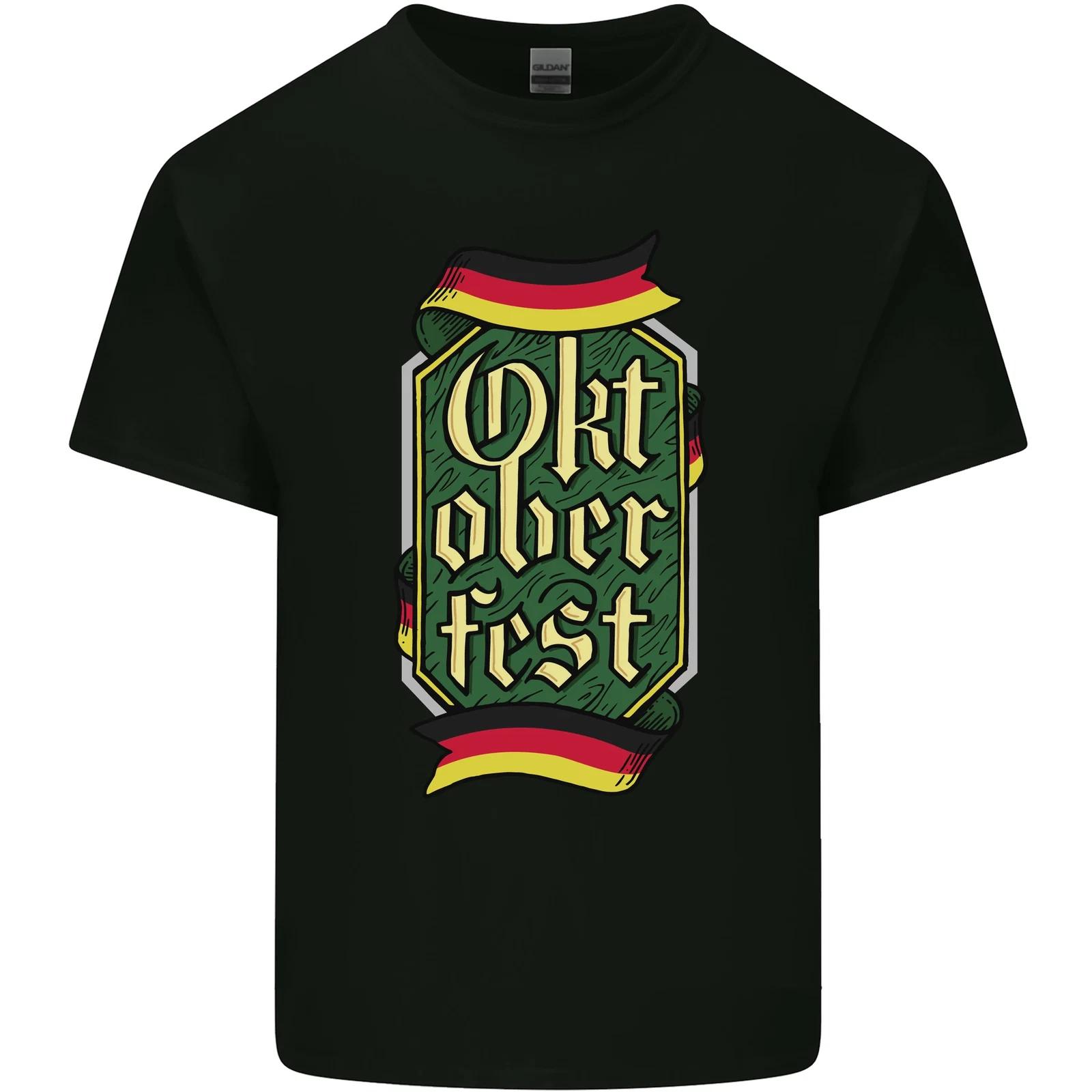 

Germany Octoberfest German Beer Alcohol Kids T-Shirt Childrens S