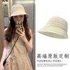 Retro Bucket Hat Women's Summer New Light and Thin Washi Sunscreen Hat Front Long and Back Short Spring and Summer Sunshade Basin Hat