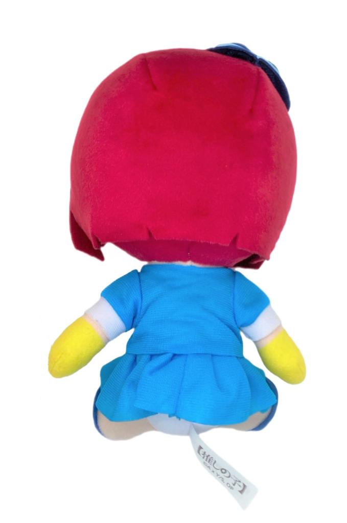[Oshi no Ko] Original Plush Toy vol.1 (Kana)