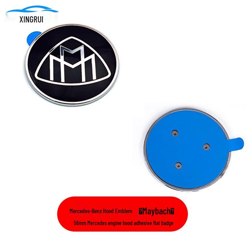 Mercedes-Benz C/S/E-Class Hood Emblem Universal Paste-on Sticker