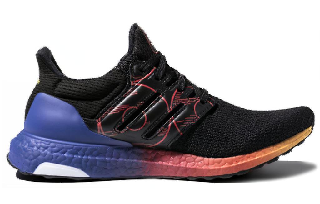 UltraBoost Adidas 2.0 'Nanjing' FW3725