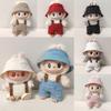Labubu Doll Outfit Set: Fisherman Hat & Overalls for 1st/2nd Gen Dolls