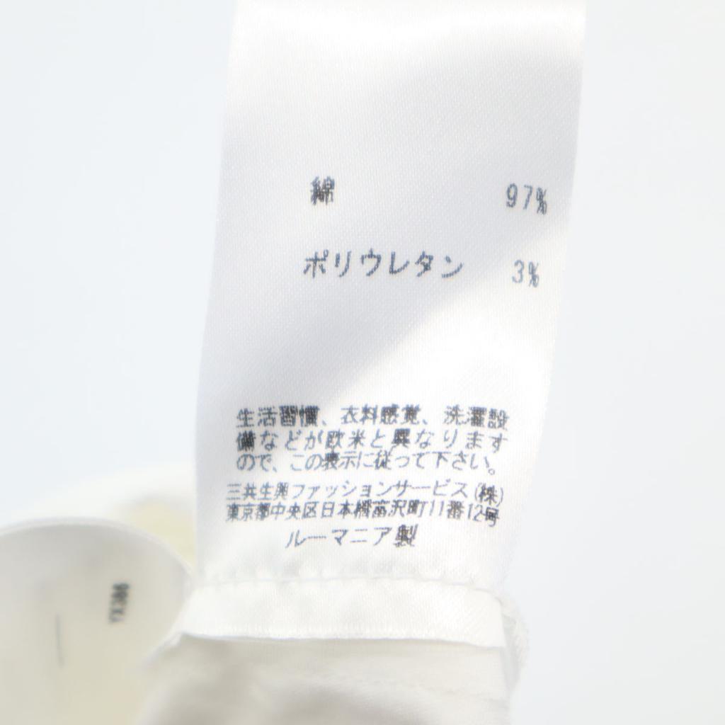 Christian Lacroix unused Long sleeve shirt 38 White Tagged Women Used