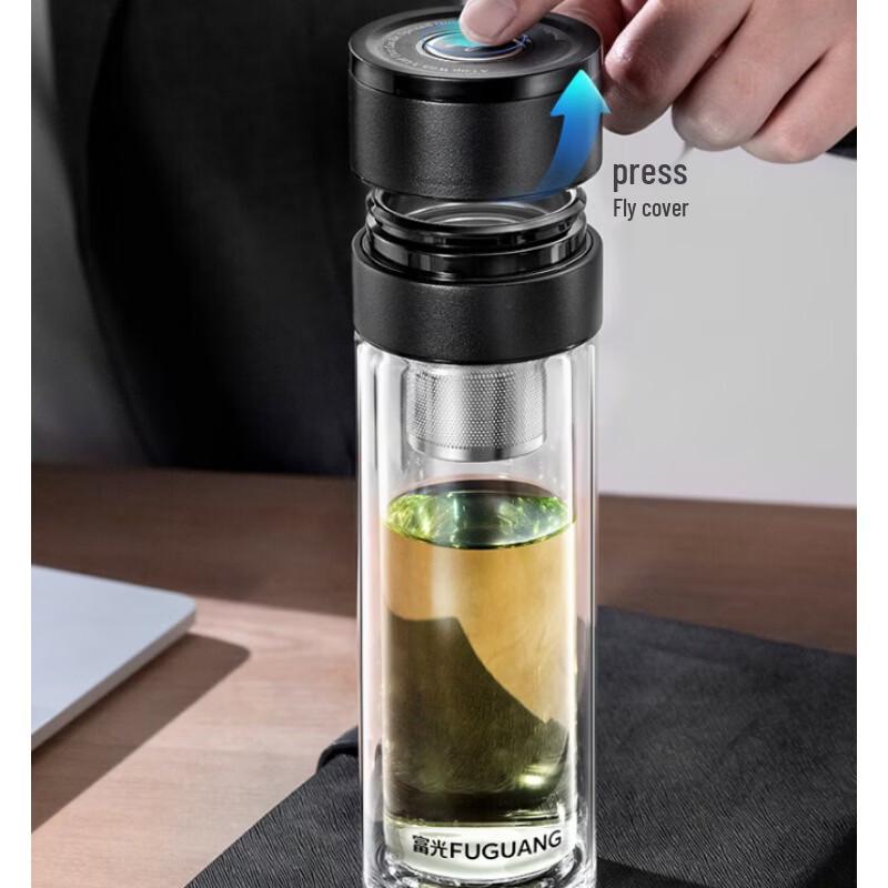 

FUGUANG Double-Layer Glass Tea Infuser Bottle