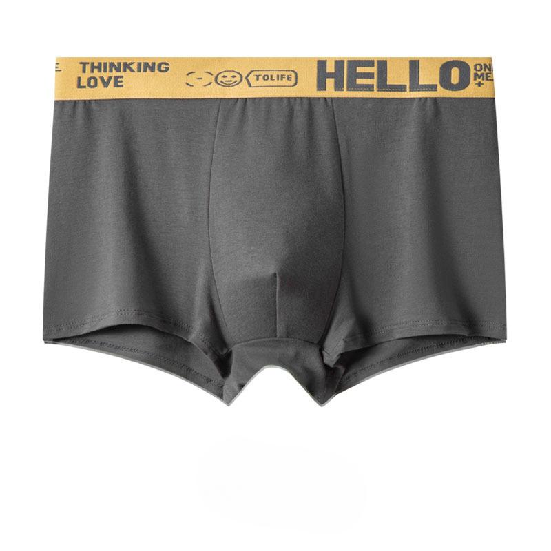 

Мужские шорты, трусики с буквенным принтом, лоскутные цветные шорты, трусы со средней талией, дышащее удобное нижнее белье 4XL темно серый