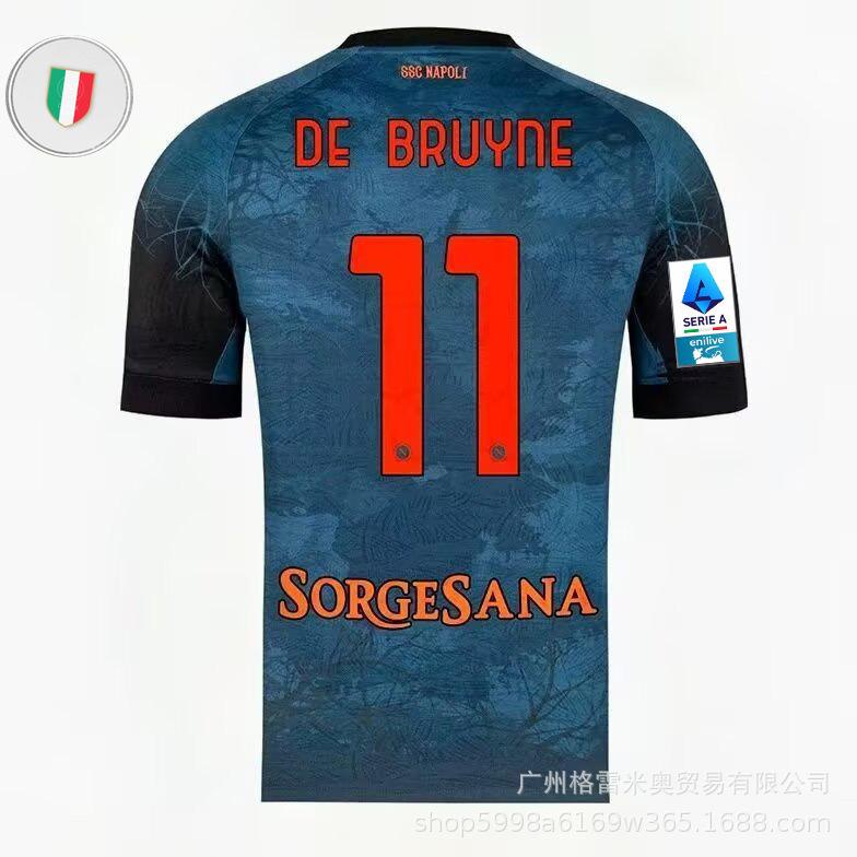25-26 Serie A Napoli Jersey Special Edition Maradona Commemorative Edition Joint Napoli Football Jersey